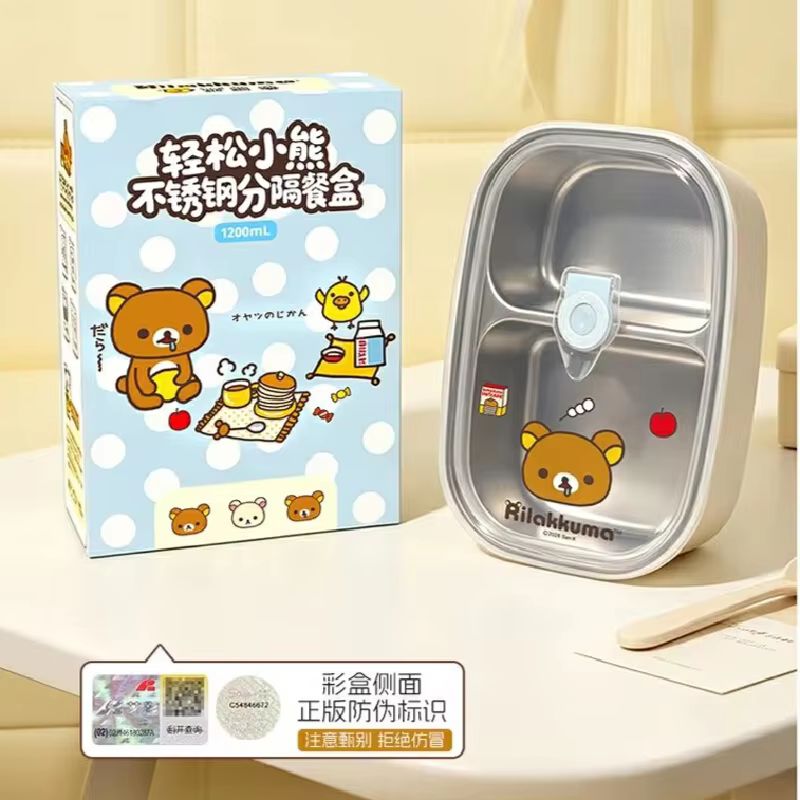 Новая ланч-бокс Rilakkuma из н – обзор и цена Meal Prep Containers